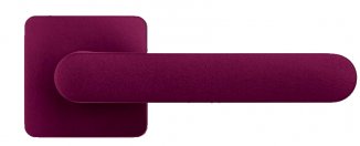 CLB444 Дверная ручка на квадратной розетке COLOMBO ONEQ CC21RSB-C10 фиолетовый модерн многослойное г